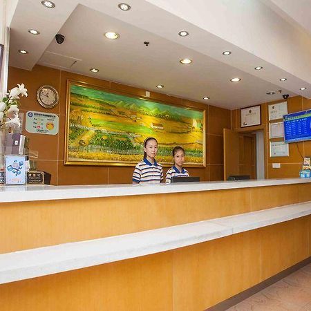 7Days Inn Dalian Xinghai Square Lianhe Road Metro Station Buitenkant foto